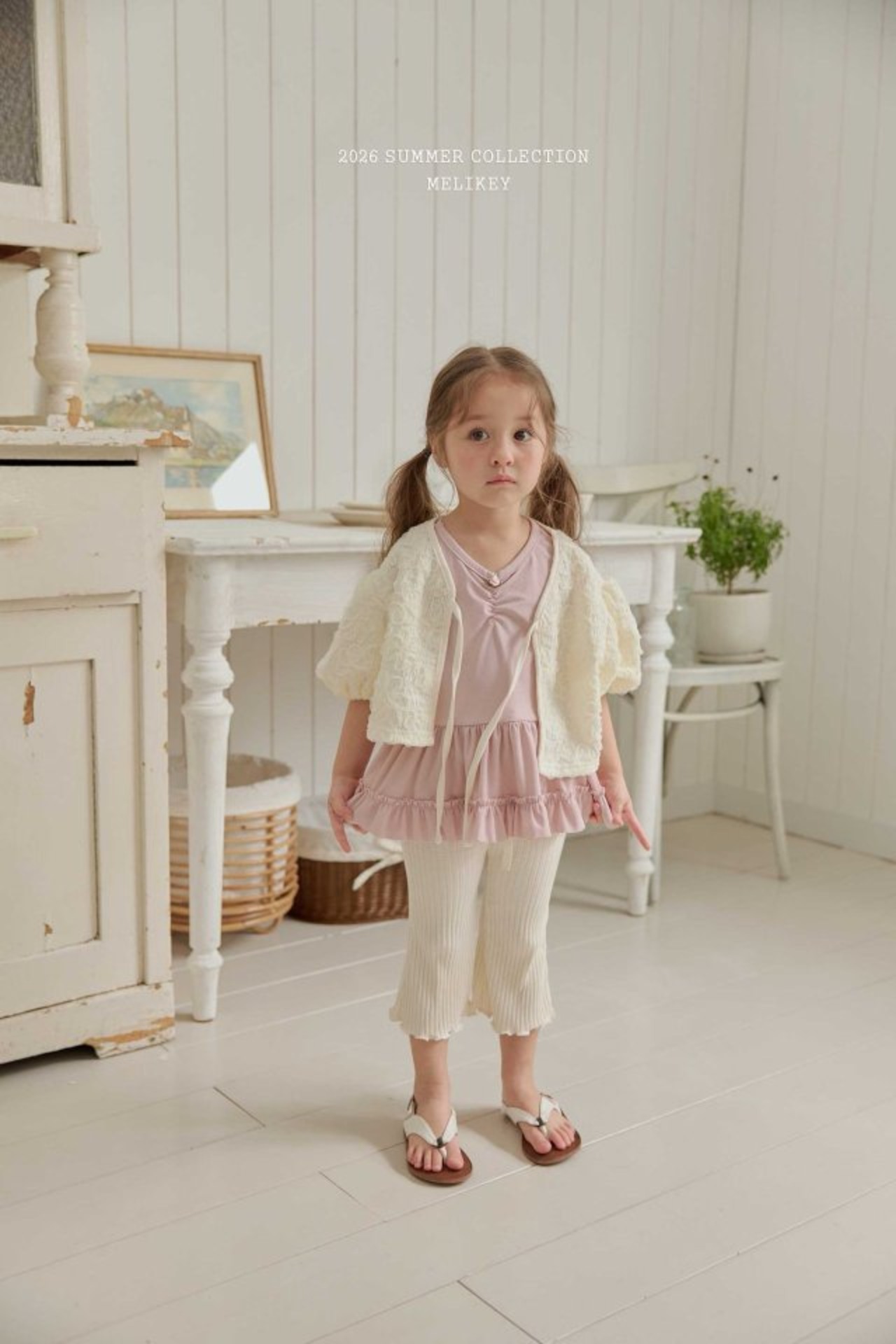 [MELIKEY] Atelier Cardigan (JS/JM) / [미라이키] 아뜰리에가디건 (JS/JM)