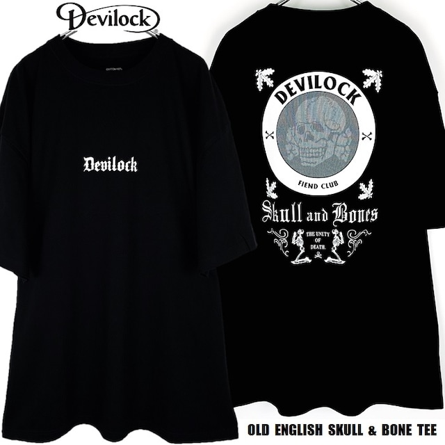 再入荷【10%OFF SALE】DEVILOCK / デビロック「OLD ENGLISH SKULL & BONE TEE」半袖Tシャツ ビッグT オーバーサイズ BIG 大きいサイズ 黒ブラック バックプリント ロゴ クルーネック スカル ドクロ メンズレディース ハードコア パンクロック PUNKROCK バンド フェス ステージ衣装 Rogia