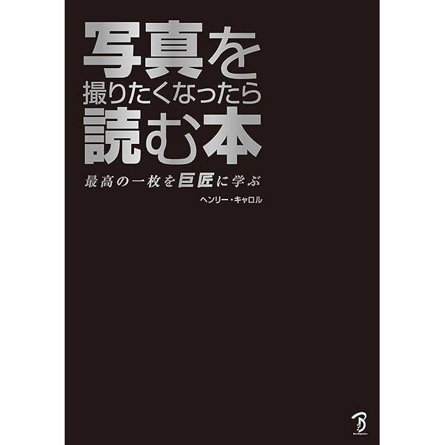 洋書◇ケニアの写真集 本 アフリカ サバンナ 自然 動物 ライオン