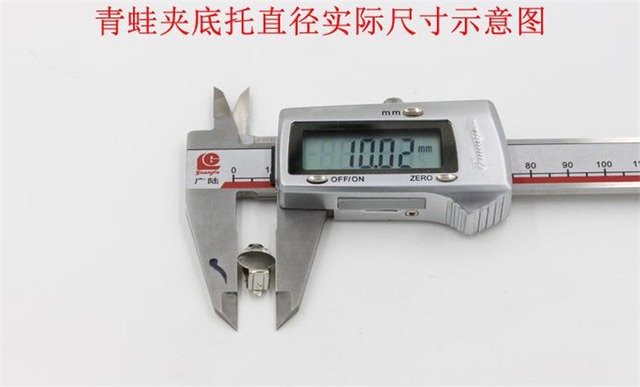 カエル型耳クリップ (吊り穴付き) 2000個入り