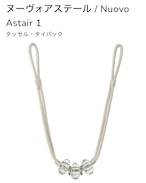 MANAS ヌーヴォアステール/Nuovo Astair1 thumbnail 1