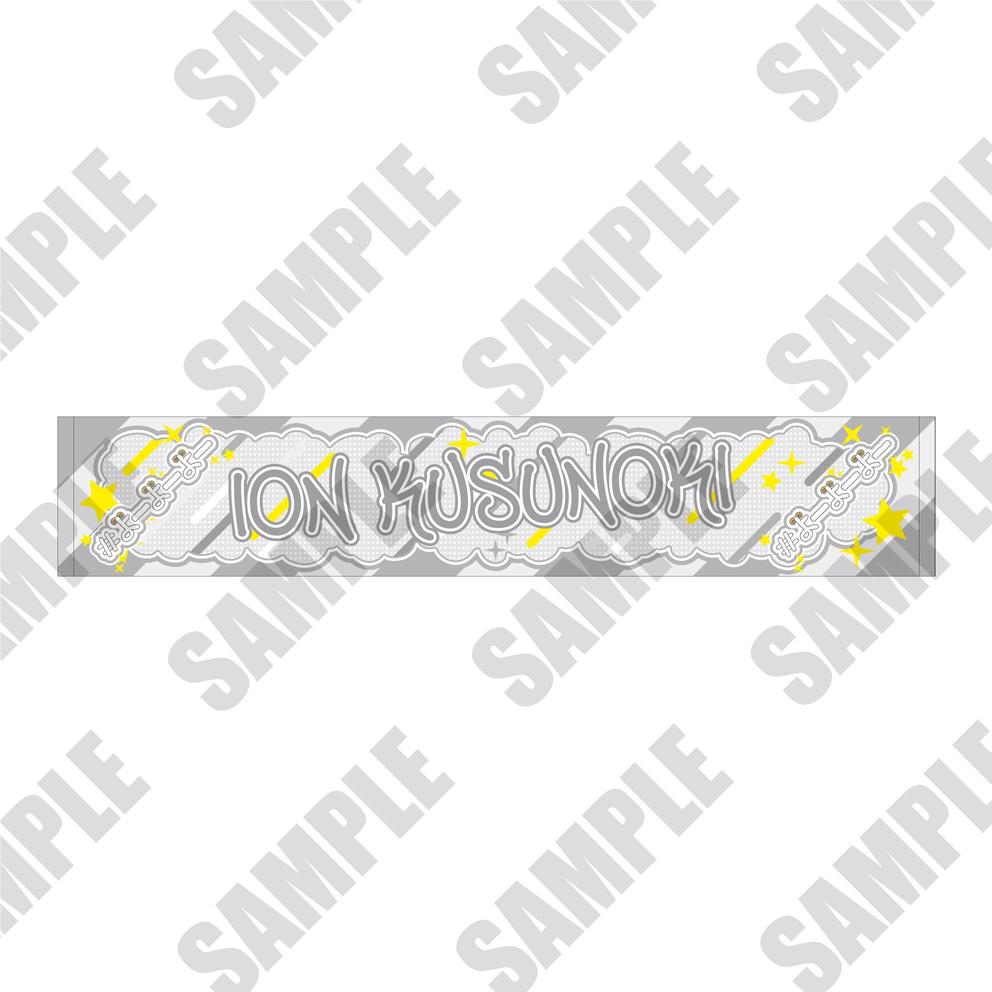 再販】#よーよーよー The 3rd anniversary記念ハイブリッドマフラー