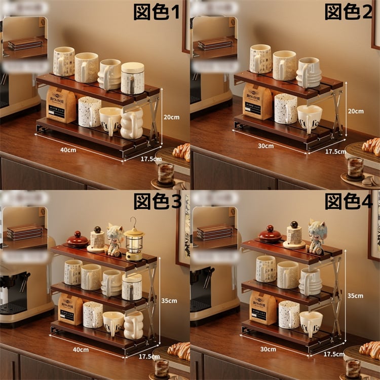 組立不要卓上棚 竹製 3段ラック カップ食器収納 ダイニング用(2