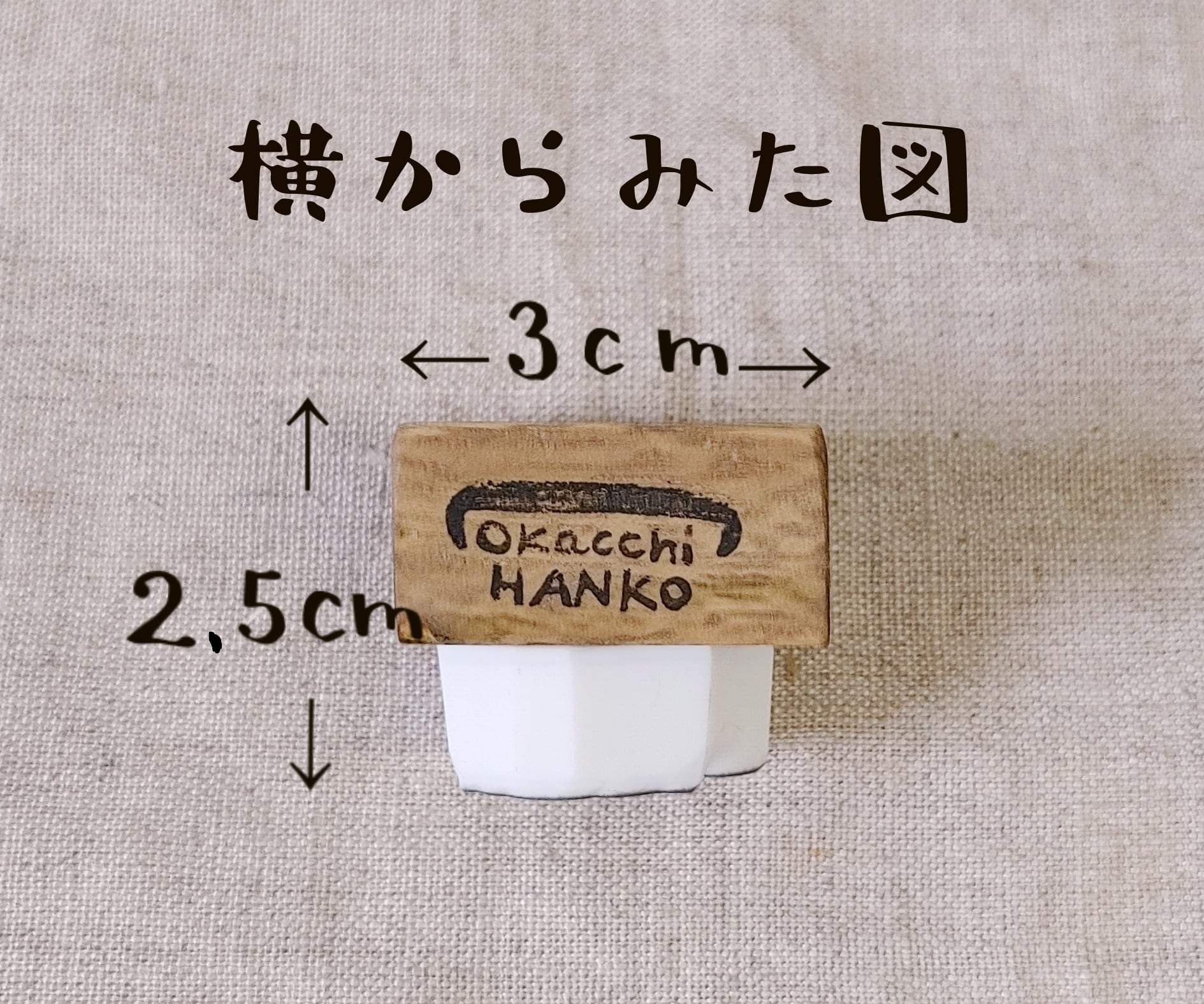 オリジナル スタンプ バンザイパンダ カワイイ イラスト 消しゴムはんこ はんこや小熊堂