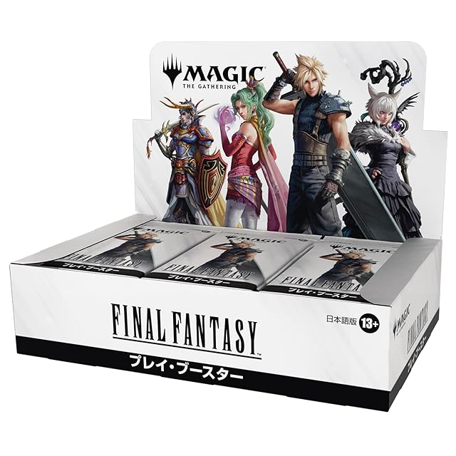 1103環境 デブリダンディ ジャンド デッキ 遊戯王 ゲートボール | PAY ID