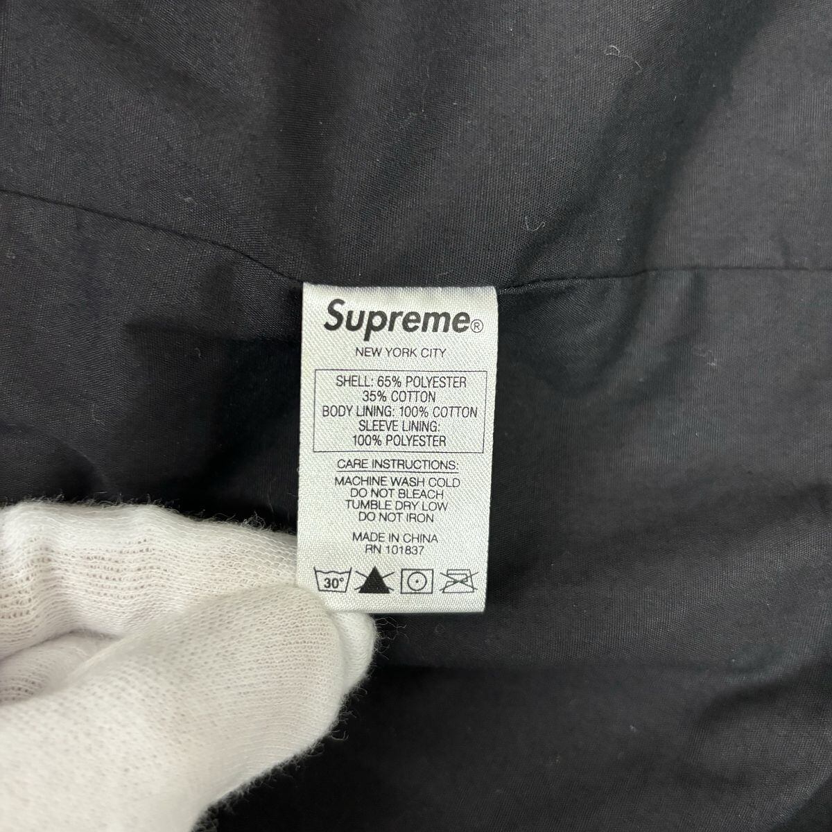 Supreme/シュプリーム【15SS】Thrasher Work Jacket/スラッシャー