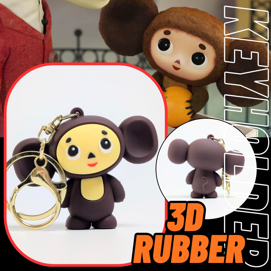 ♧【 チェブラーシカ（Cheburashka）】3D Rubber KeyHolder /  3Dラバーキーホルダー〚アメリカン雑貨 アメトイ〛