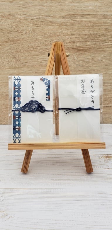 水引様の専用ページ お祝い 水引きセット｜徳永こいのぼり公式「晴れと暮らす」