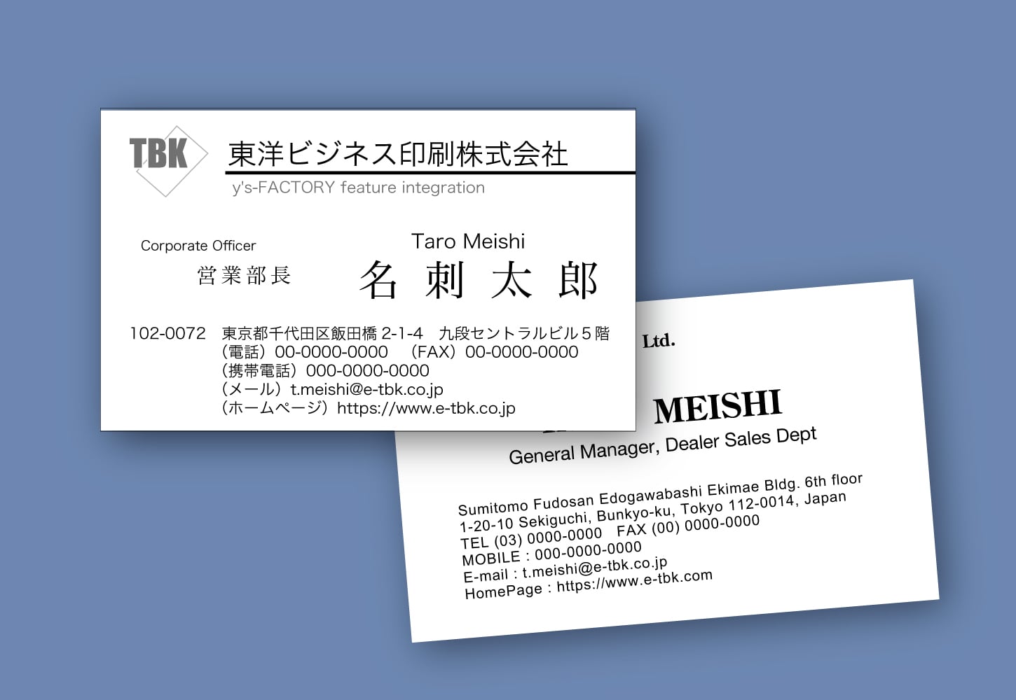 SAMPLE プロフィールブック(デザイン05)+カラーリスト | PAY ID