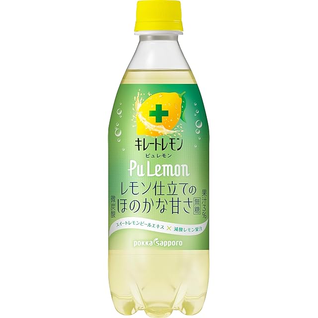 コカボムタワー(10個) | Pay ID