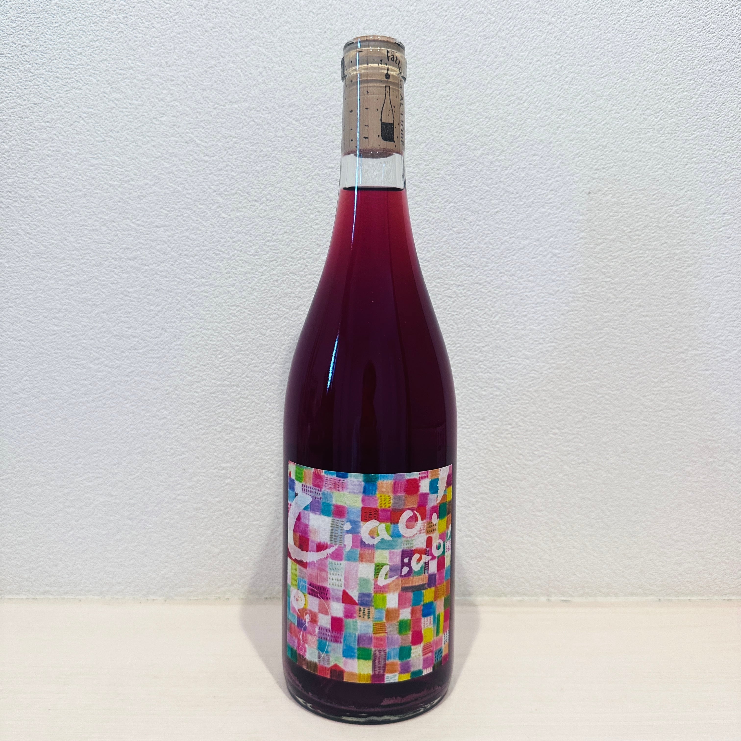 ナチュラルワイン蔵 | ナチュラルワイン通販 RAWWINE｜日本ワイン