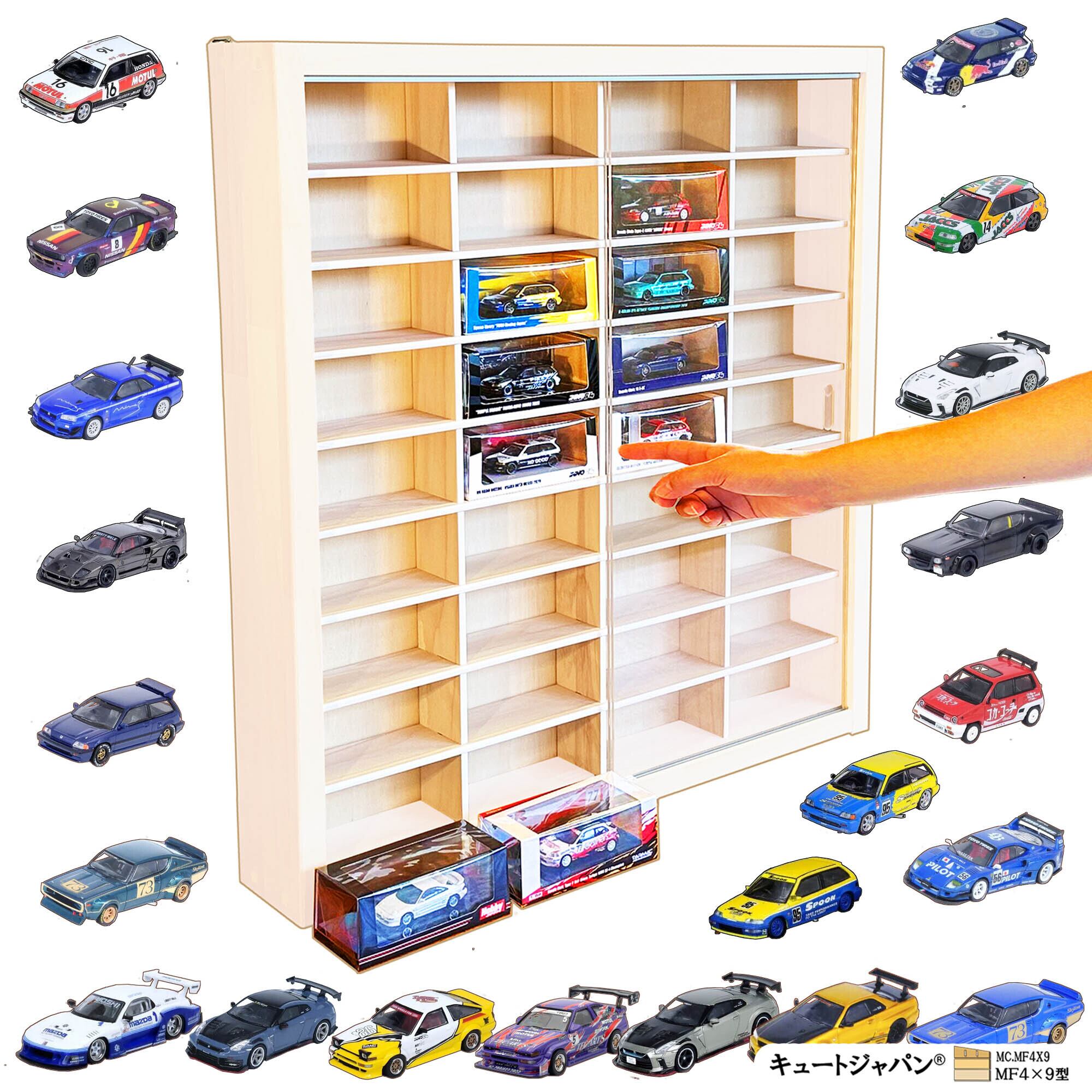 コレクション Nゲージケース ラック アクリル障子付 メープル塗装