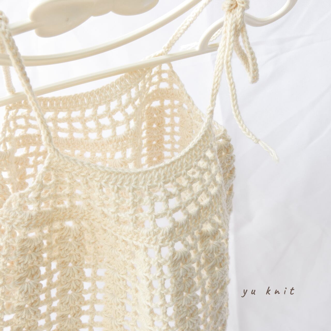 ビスチェ (ホワイト) 手編み の ベビー服 | yu knit (ゆにっと 