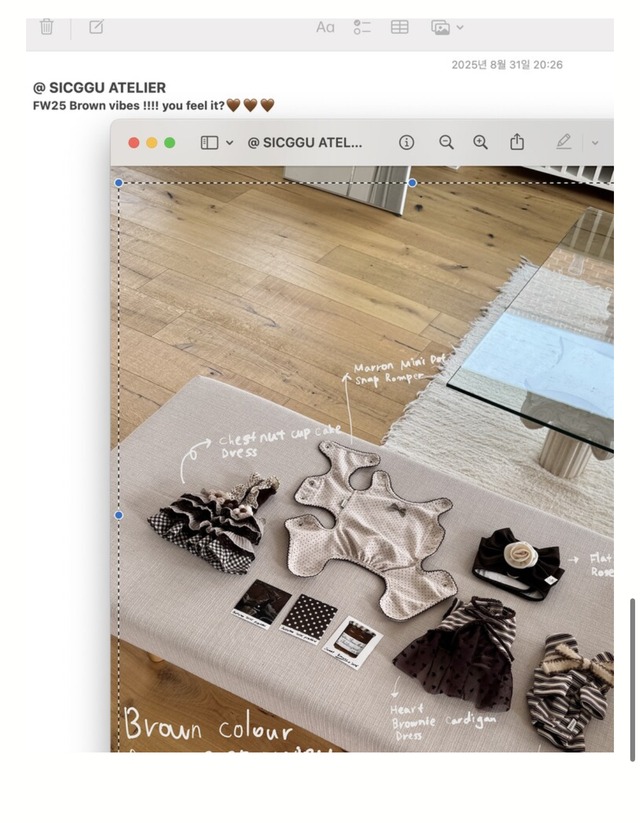 〈予約アイテム〉SICGGU/ ティラミスリボンカーディガン