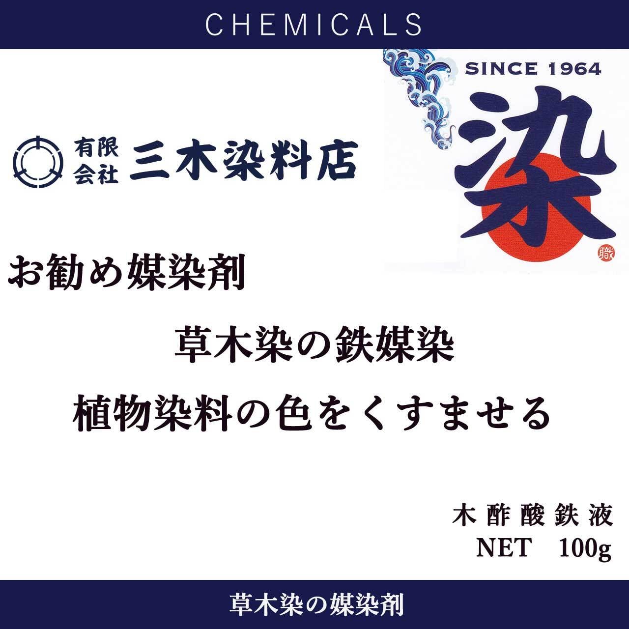 6c5a611a2faec9e1cc54aaa73175b0