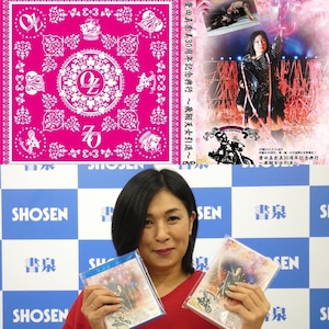 数量限定『豊田真奈美30周年記念興行～飛翔天女引退』DVD +オリジナルバンダナセット