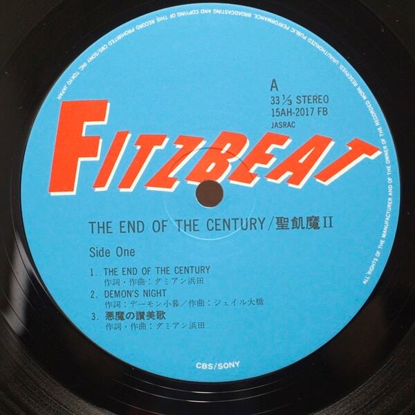 聖飢魔Ⅱ  / The End Of The Century [15AH2017] - 画像3