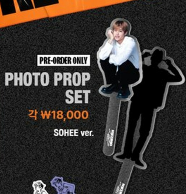 2026 RIIZE CONCERT TOUR [RIIZING LOUD] FINALE IN SEOUL-  PHOTO PROP SET