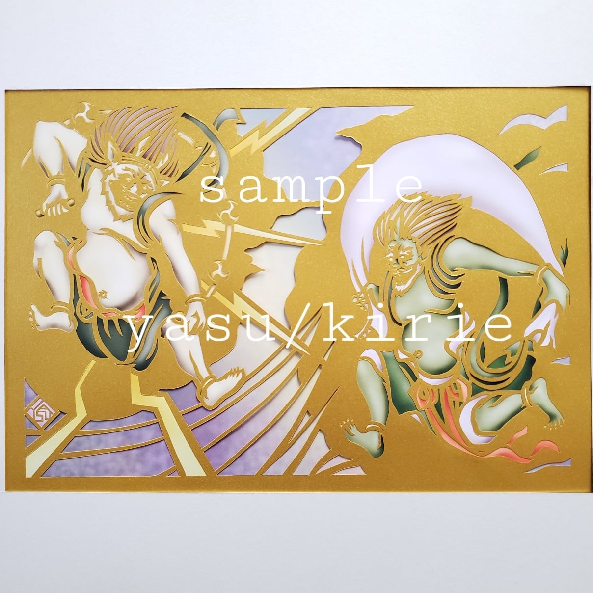 木村了子作品集「楽園」 | PAY ID