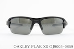 OAKLEY 偏光 キッズサングラス FLAK XS OJ9005-0859 女性 子供 ジュニア 小顔 オークリー 正規品