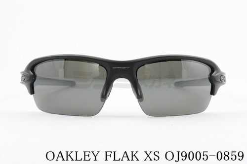 OAKLEY 偏光 キッズサングラス FLAK XS OJ9005-0859 女性 子供 ジュニア 小顔 オークリー 正規品