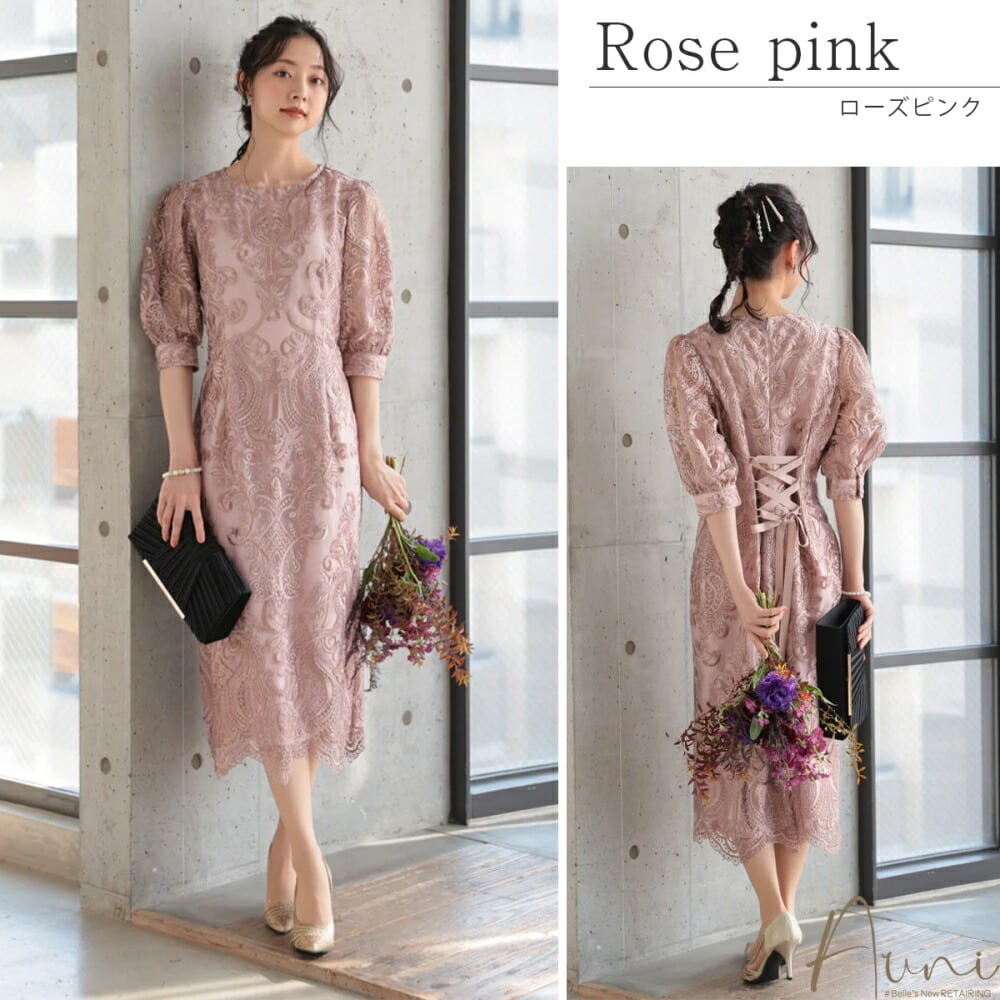 パーティードレス 結婚式 体型隠し ワンピース ドレス 結婚式ドレス