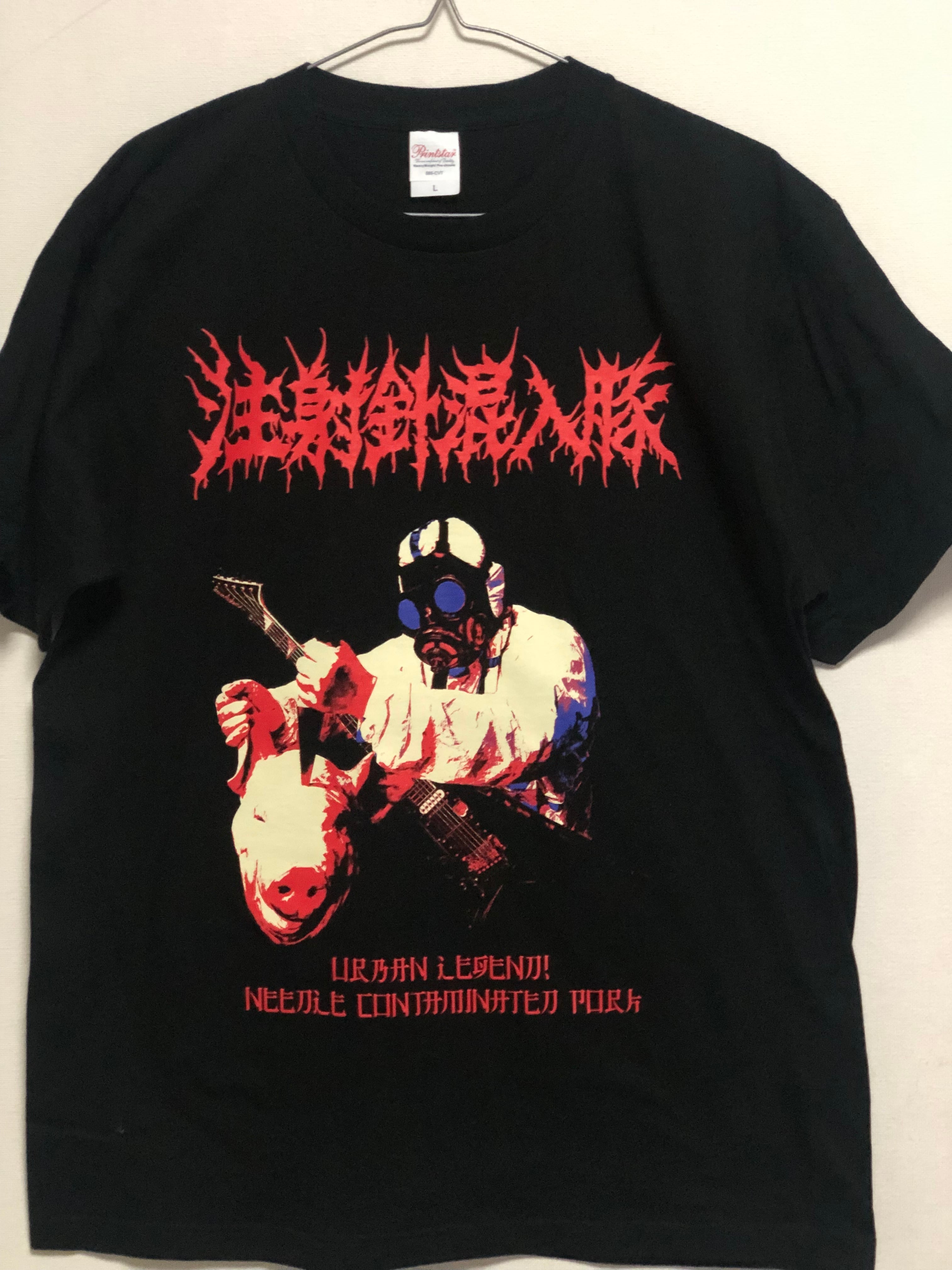 黄昏番長 葛西純×CRAZY SKB 混ぜるな危険Tシャツ L 葛西純×Slaughter House PAIN コンビクト別注カラー BLACK - CONVICT
