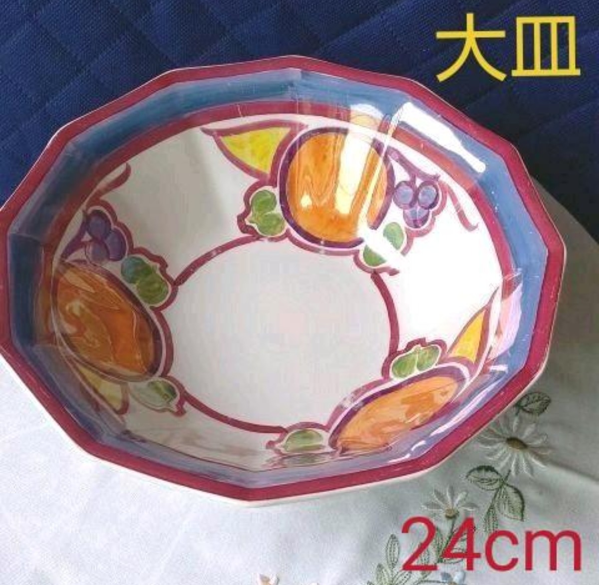SOLD OUT】超美品、超レアー、スージークーパー、グロリアラスター