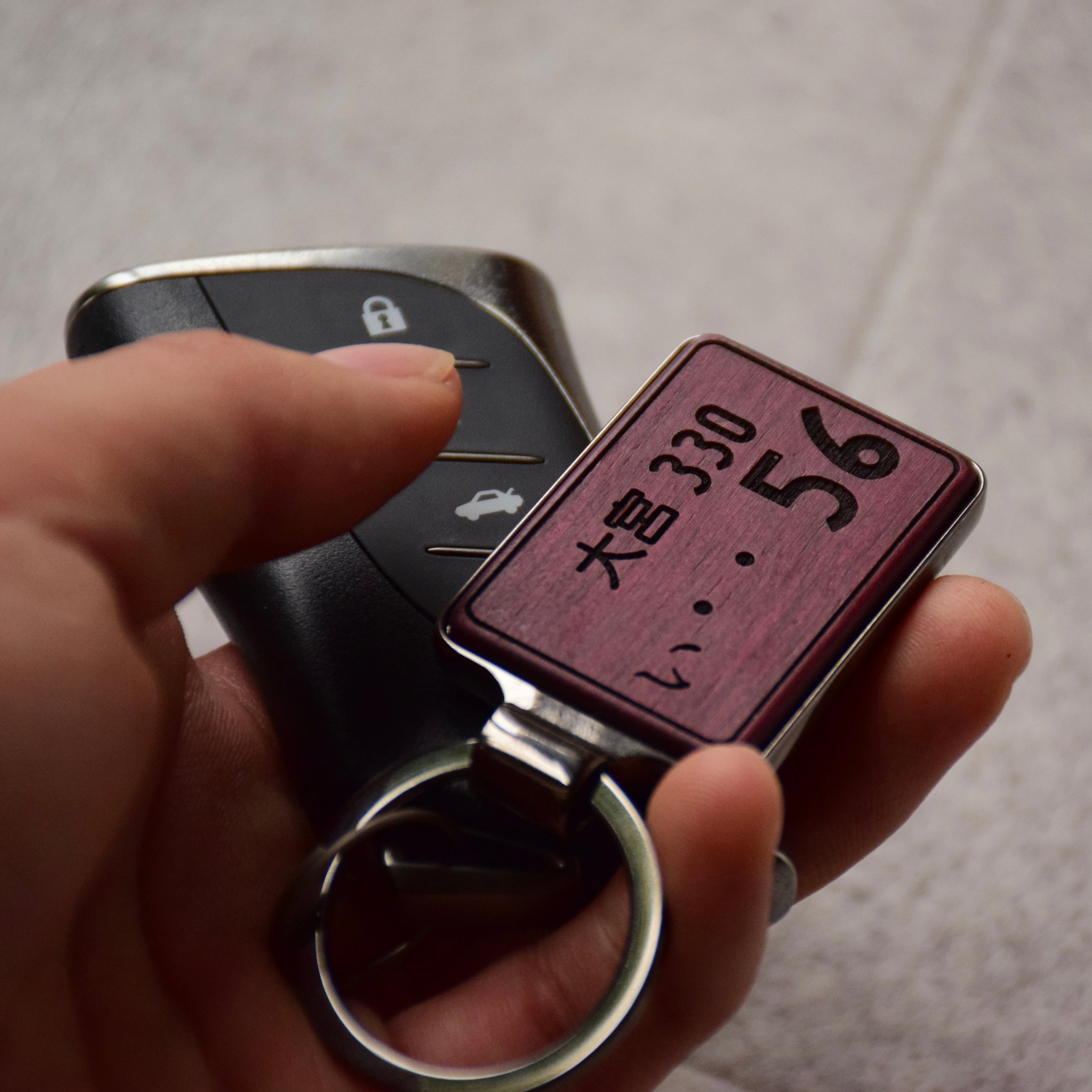 銘木 メタル ナンバープレート wood Key ring 天然木 キーホルダー 車