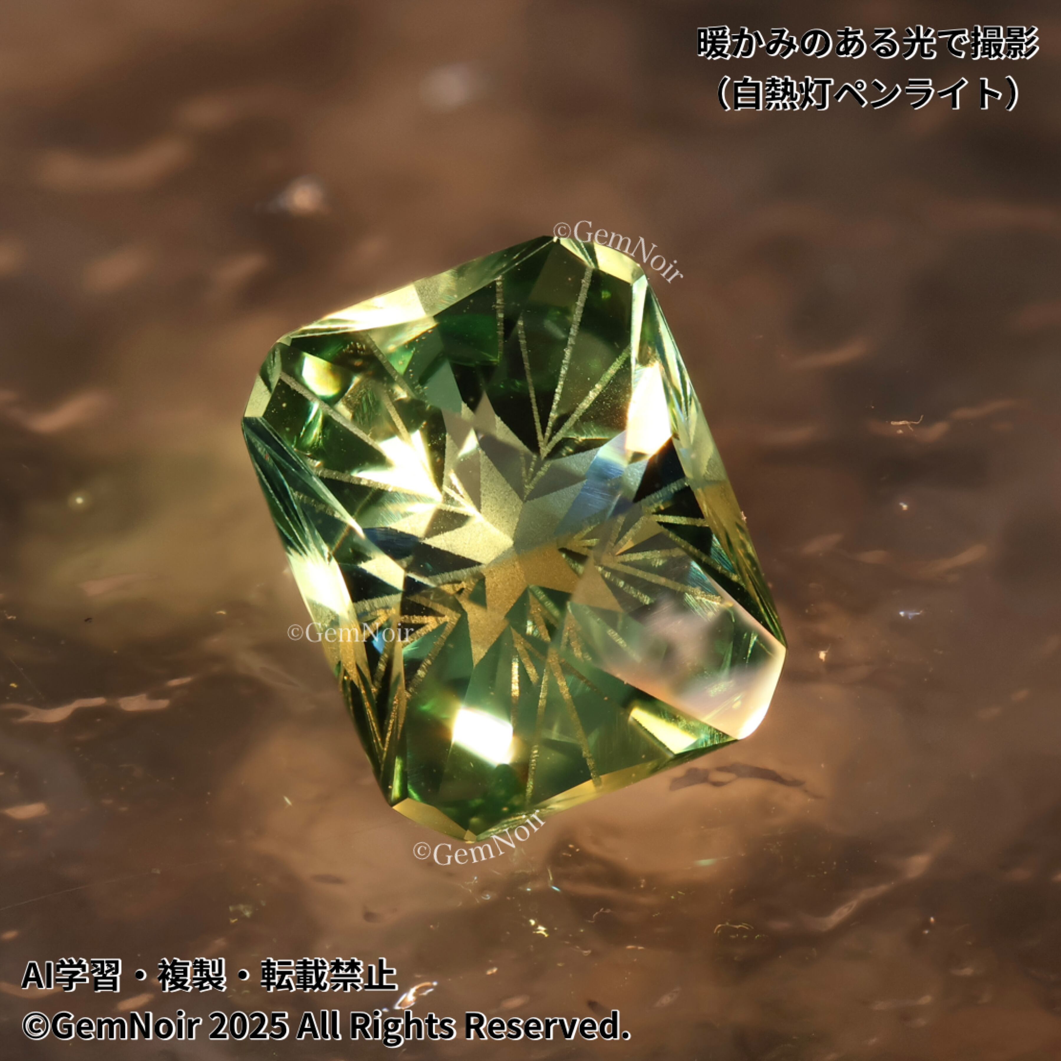 水と風に守られた星の扉の鍵・目覚めの章】 宝飾用特殊ガラス 星が潜む