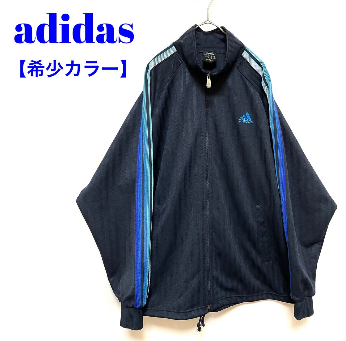 希少カラー】adidas トラックジャケット | PAY ID