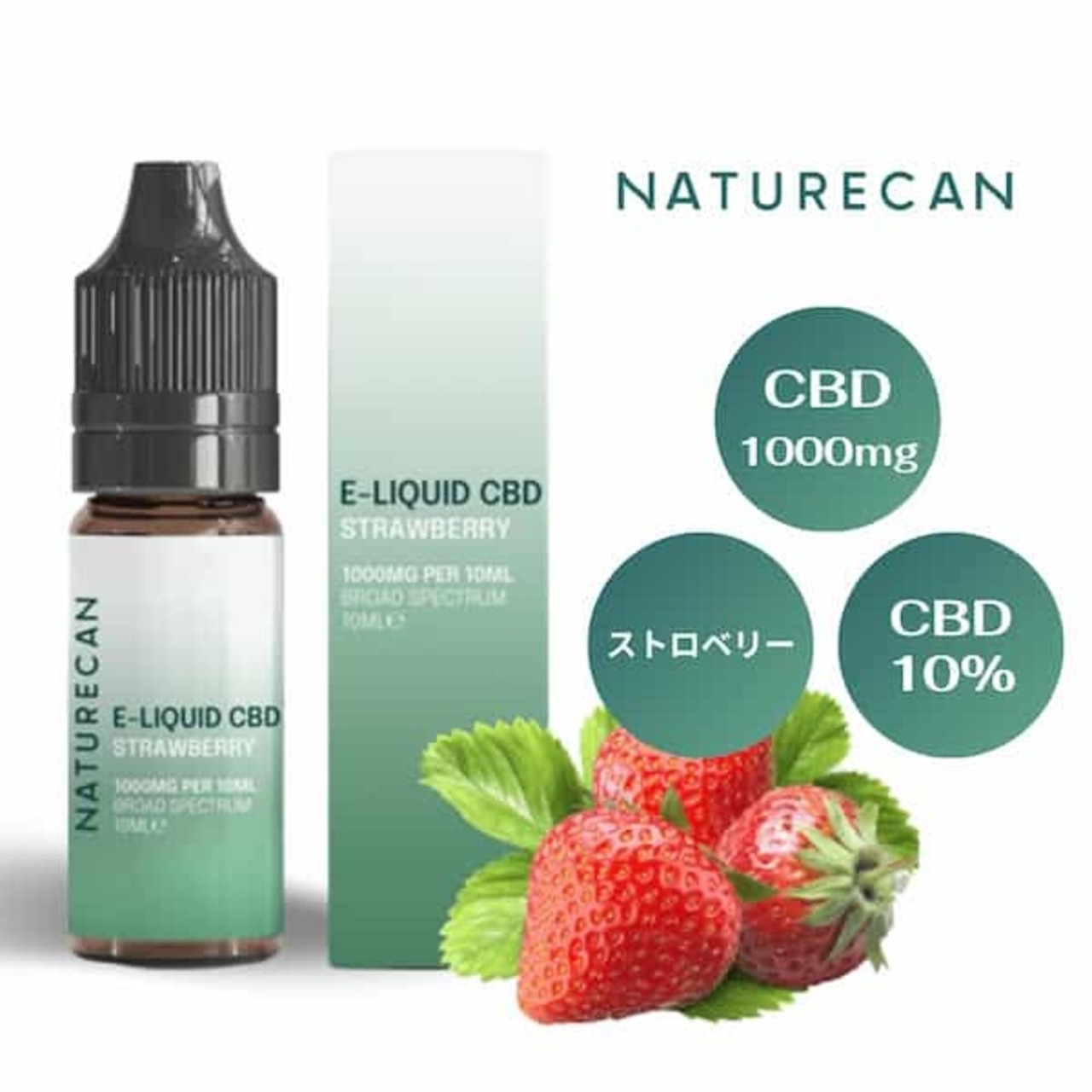 NATURECAN, CBDリキッド - 10% (10ml)