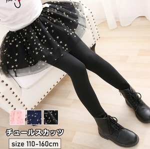 スカッツ チュチュスカッツ 女の子 子供服 3色 110-160㎝ スカート付きレギンス かわいい 26LT536