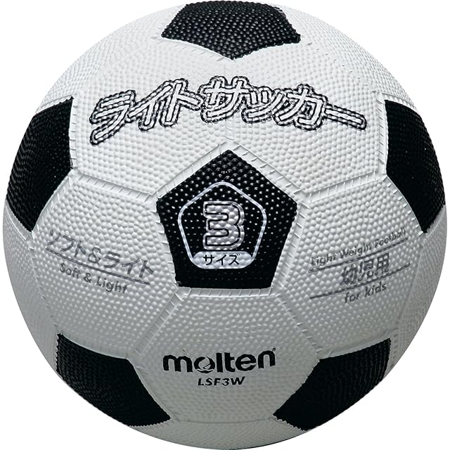 モンタ(MONTA) ストリートサッカー専用ボール 4.5号球 PANNA KNOCK OUT