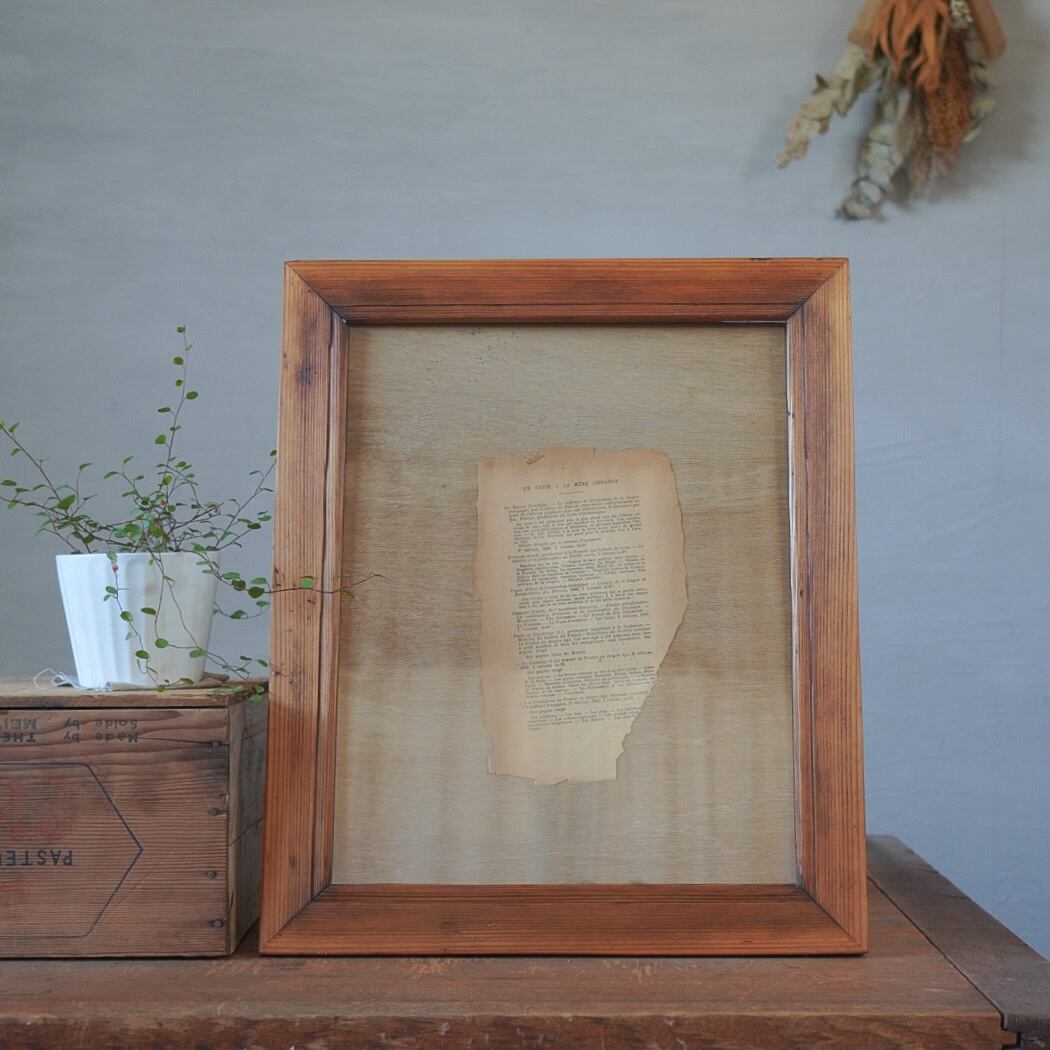 【売約済】古い額縁