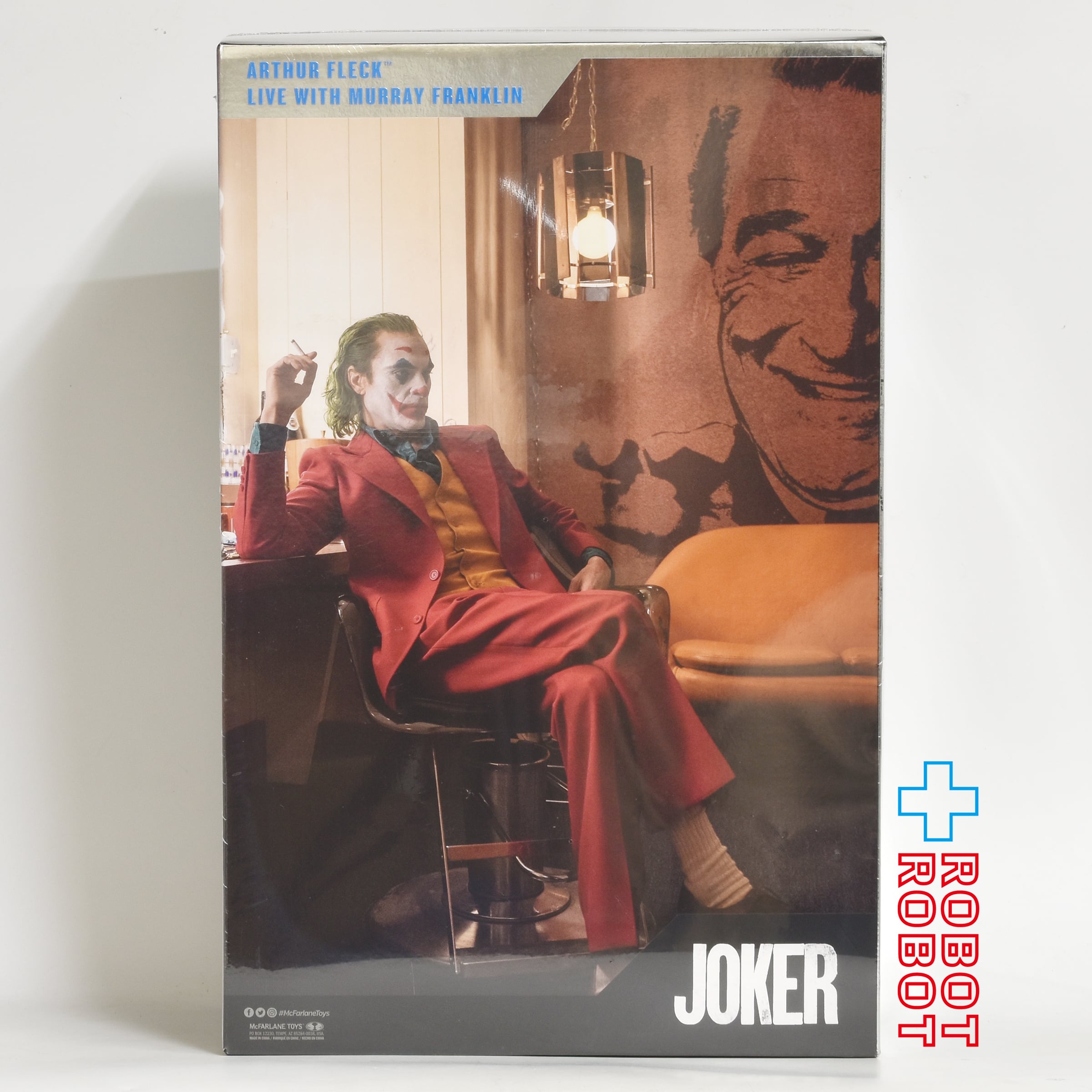 DC マルチバース ジョーカー アーサー・フレック & マレー