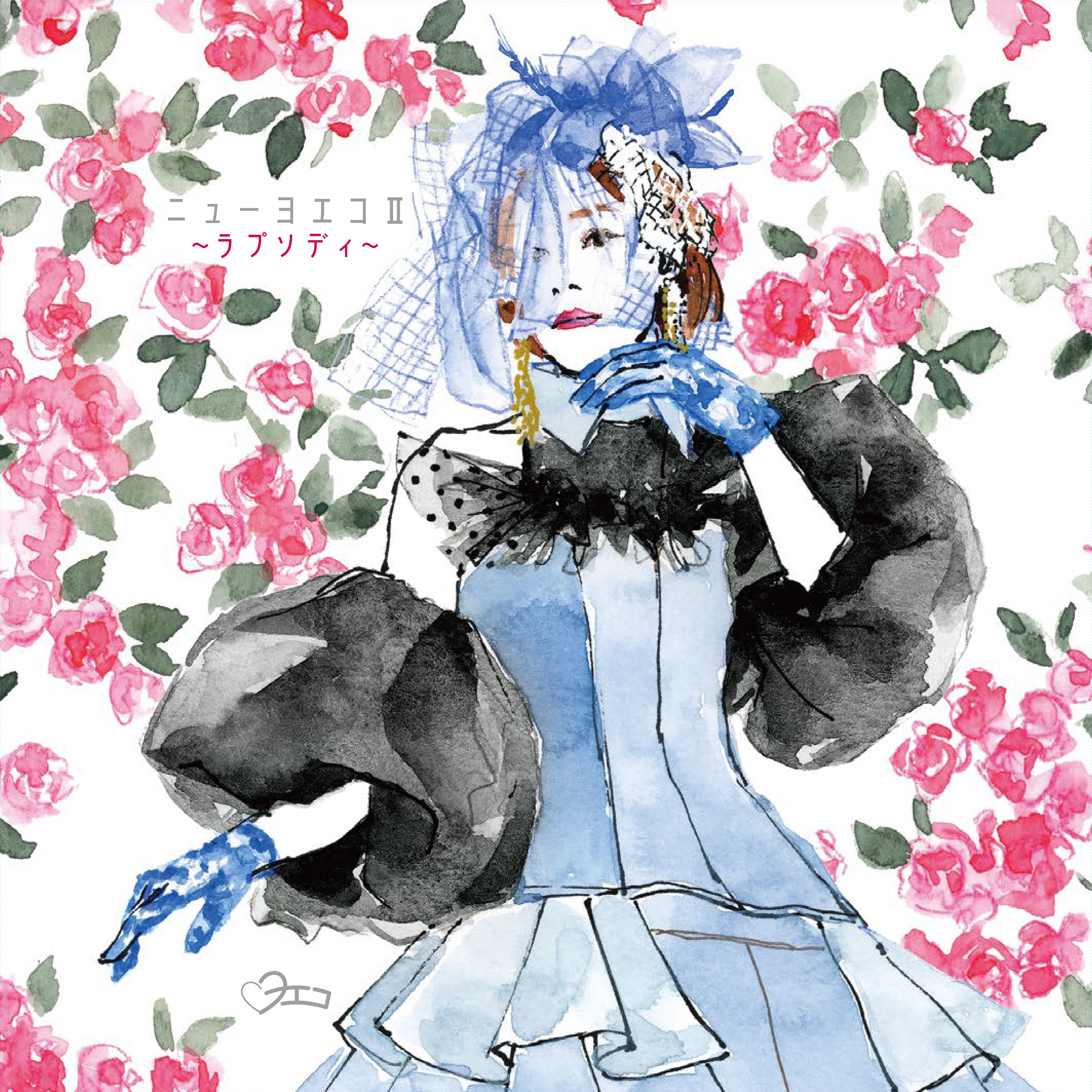CD] New Yoeko III~For You~ | yoeko official shop
