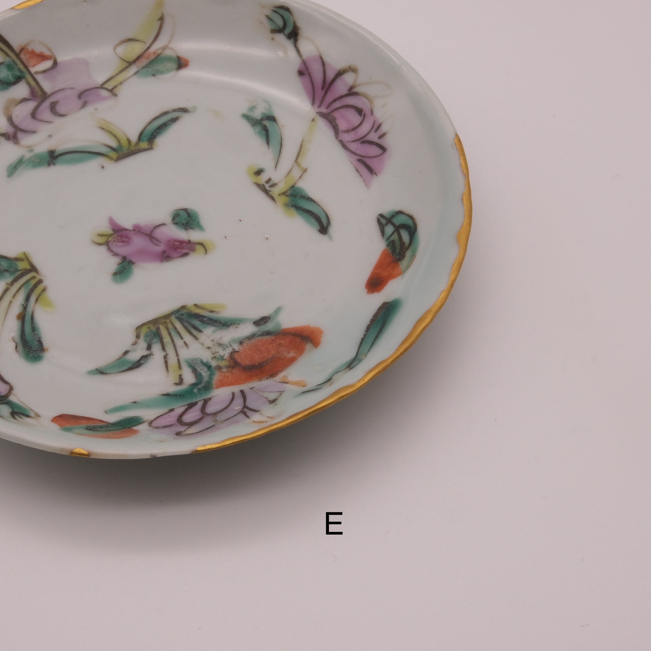 中国 花の形の皿 u6230912 中国 花文様皿(桃色系/金継あり) | まるや