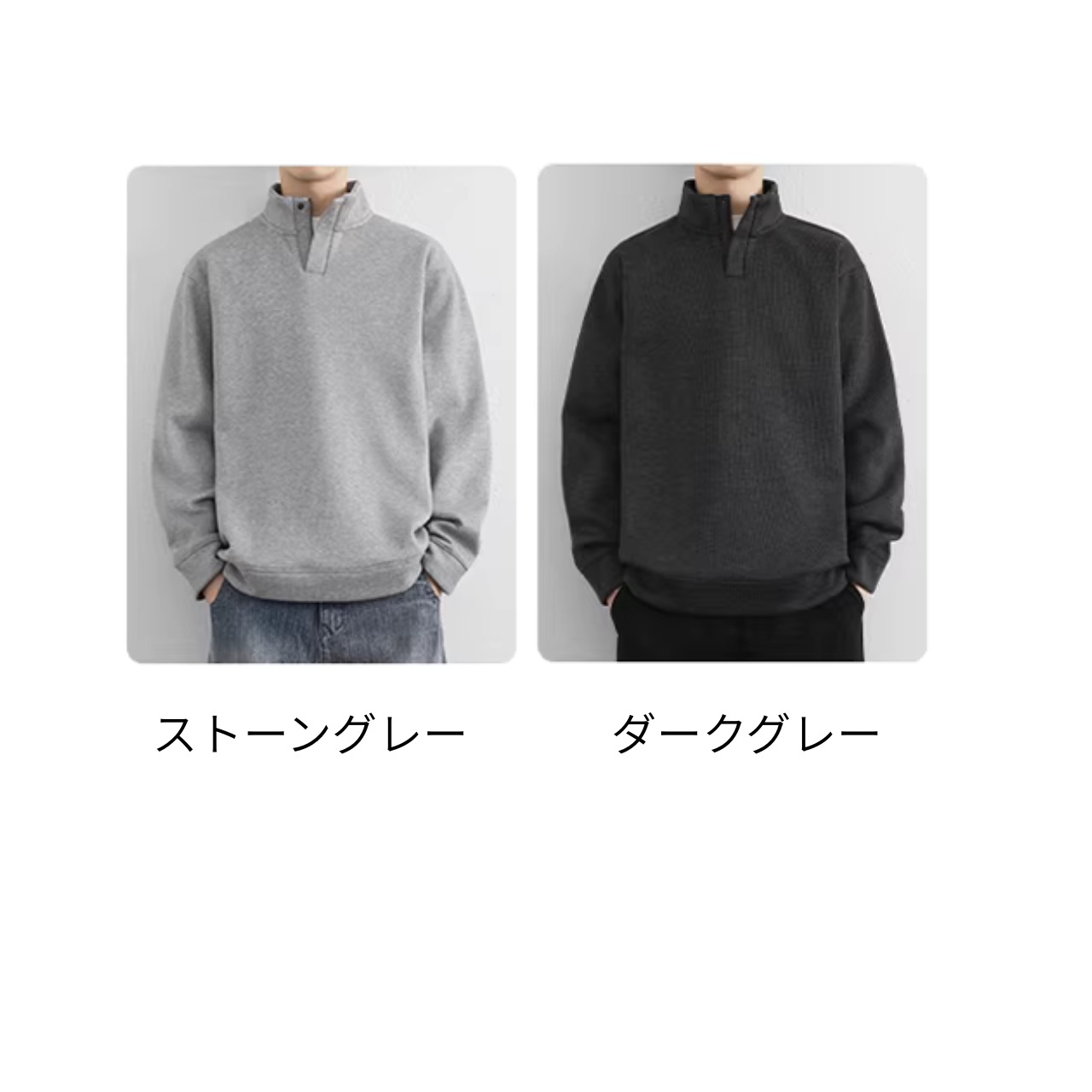 スタンドカラープルオーバー　TB1810・画像11