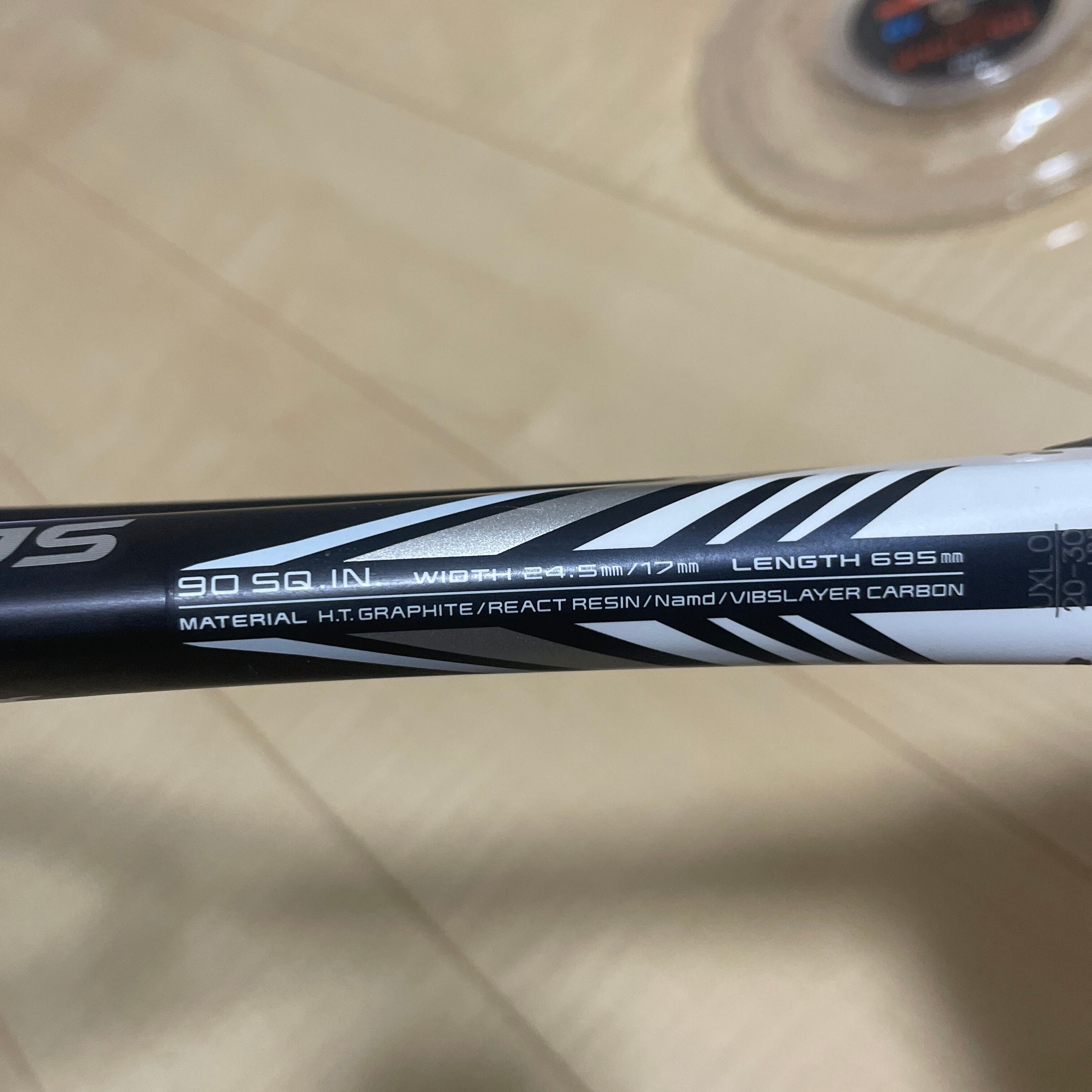 中古_送料無料_即日発送】ヨネックス ソフトテニス ジオブレイク50S 中古_送料無料_即日発送】ヨネックス ソフトテニス ジオブレイク50S