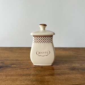 ARABIA / “KANEL” Spice Jar