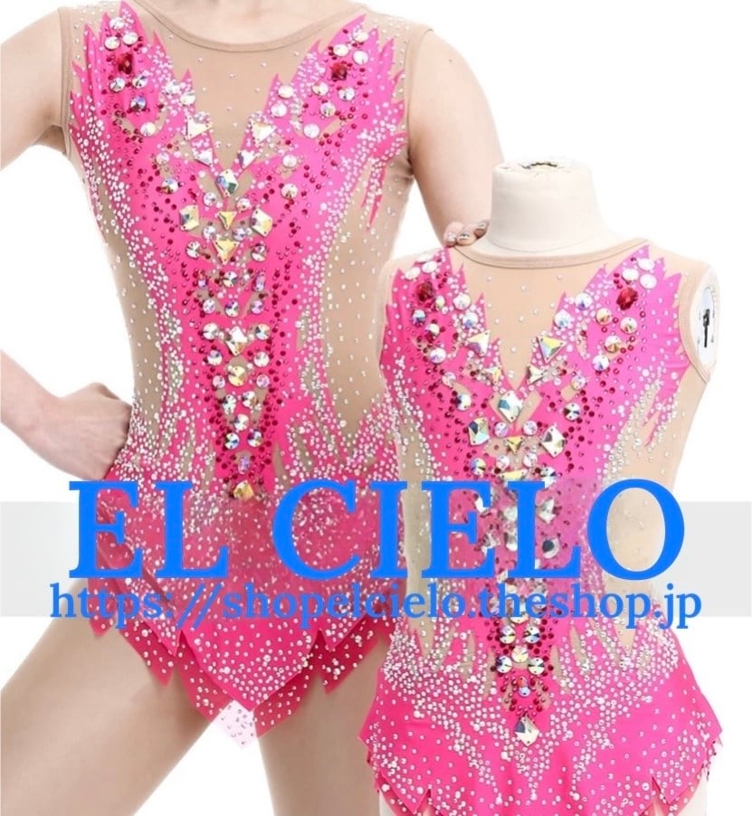 グリーン | 新体操レオタード専門店EL CIELO。ジュニア〜大人までフル