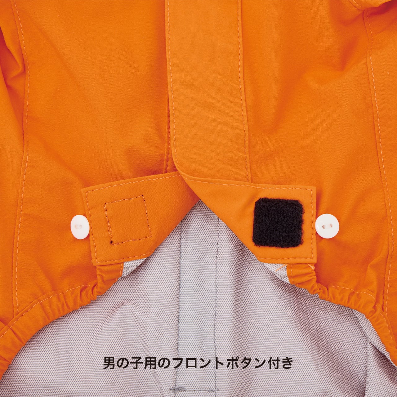 RAIN SUIT（XL.XXL） レインスーツ | MANDARINE BROTHERS マンダリン