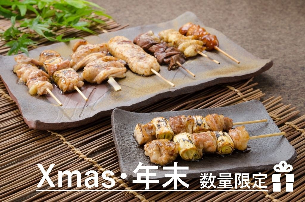 専門店の焼きとりセット(32本)