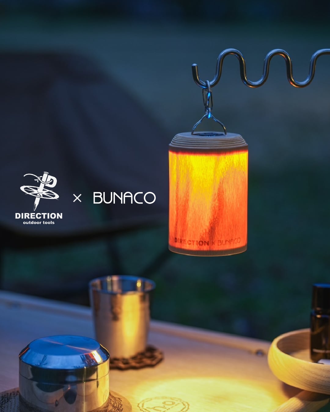 DIRECTION × outdoor tools 津軽びいどろ 津軽びいどろランタン