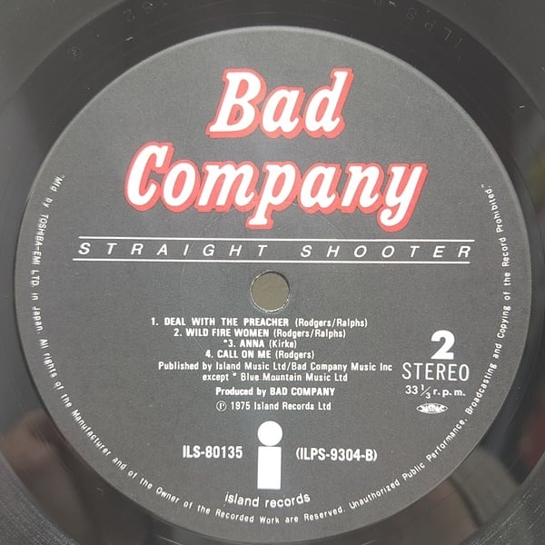 Bad Company / Straight Shooter [ILS-80135] - 画像4