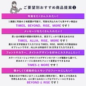 プロフィールムービー - マーブル
