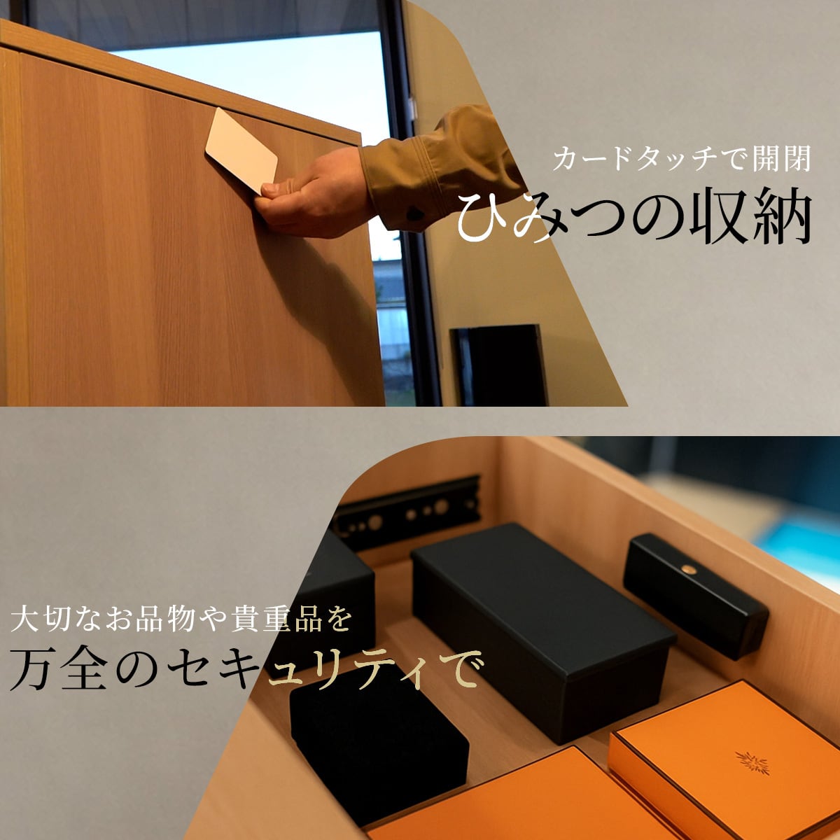 CAVARE サイドボード 003 キャビネット大 リビングボード 幅50cm隠し