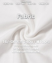 ◆NEW JACK クレヨンタッチ イラストTシャツ◆gt-6802252