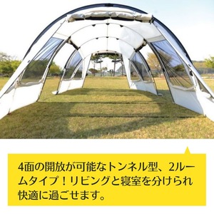 【SNOWLINE】SATURN 2ROOM TENT サターン２ルーム WHITE★韓国人気テント